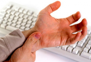 tendinita articulatia pumnului inflamația articulațiilor degetelor după o accidentare